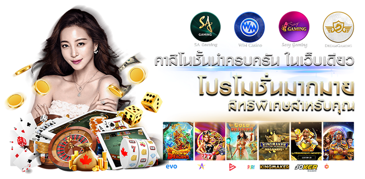 HI89 พลิกเกมเดิมพัน สู่มิติใหม่แห่งความรวยที่ปลายนิ้ว